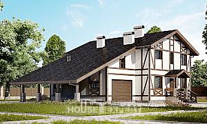 Проекты домов с гаражом, Жалалабат