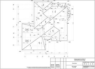 План кровли