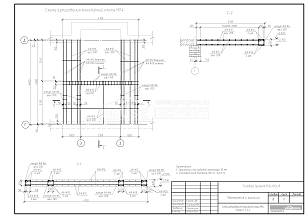 Схема армирования монолитной плиты МП4. Разрез 1-1, 2-2