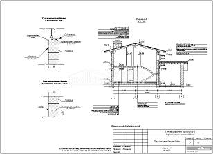 Разрез 1-1 М 1:100